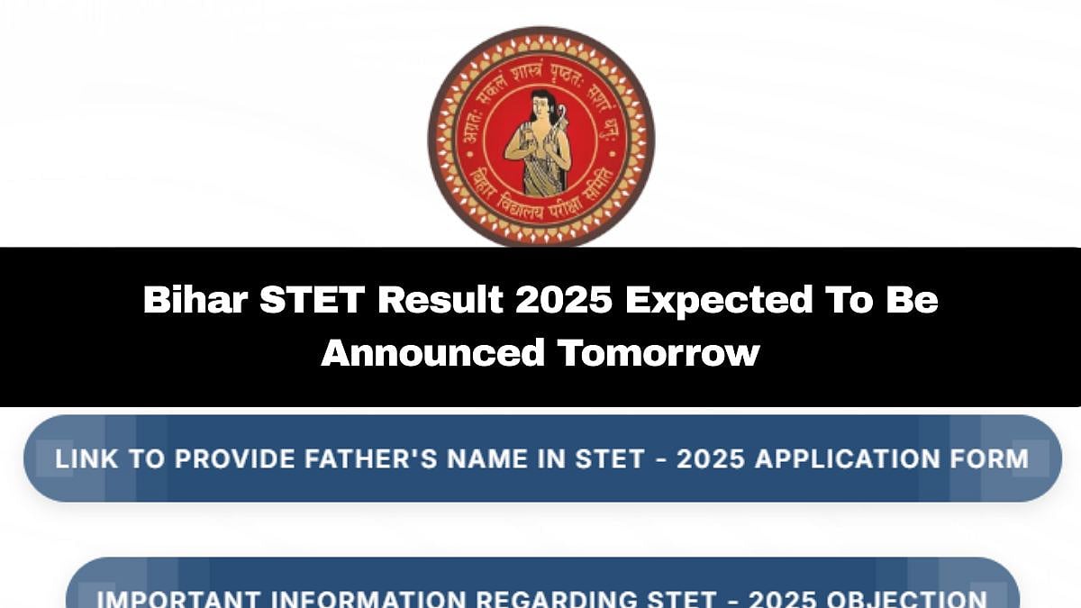 Bihar STET Result 2025 To Be Announced Tomorrow; Here's How To Download 