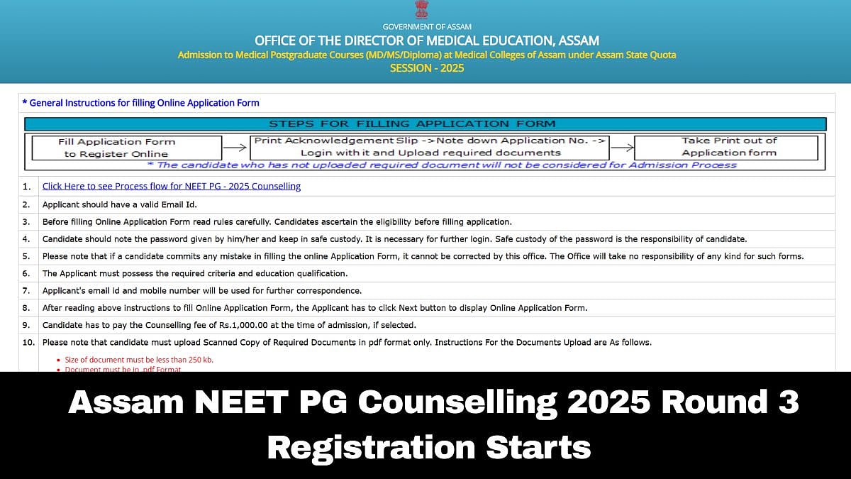 Assam NEET PG Round 3 Counselling 2025: Registration Process Underway; Check Full Schedule Here