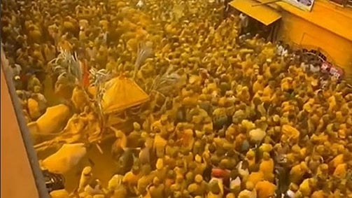 VIDEO: Satara's Pali Turns Golden As Devotees Celebrate Divine Khandoba-Mhalsa Wedding