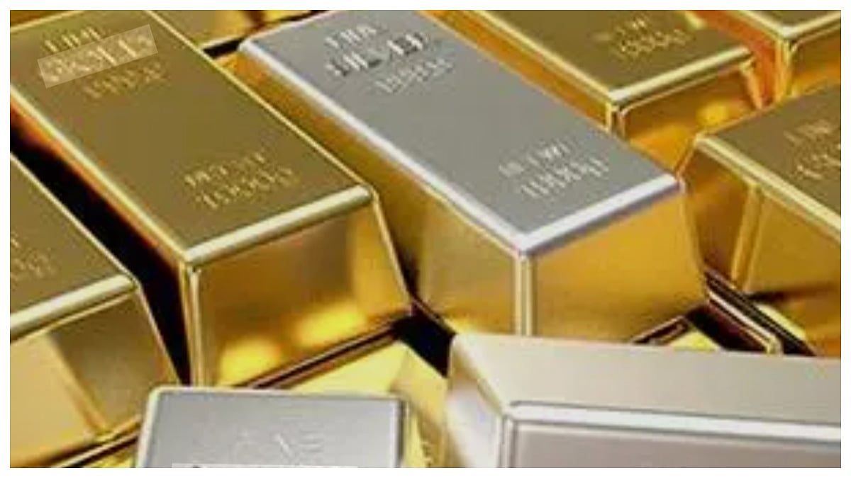 After US Attack On Venezuela, What Will Happen To Crude Oil, Gold, Silver & Copper Prices? Experts...