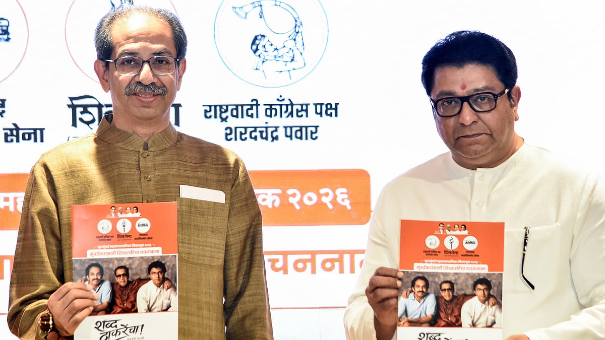 Thackeray Brothers Release Joint ‘Shabda Thackerancha’, Sound BMC Poll Bugle From Shiv Sena Bhavan; 20 Key Points From UBT-MNS Manifesto 