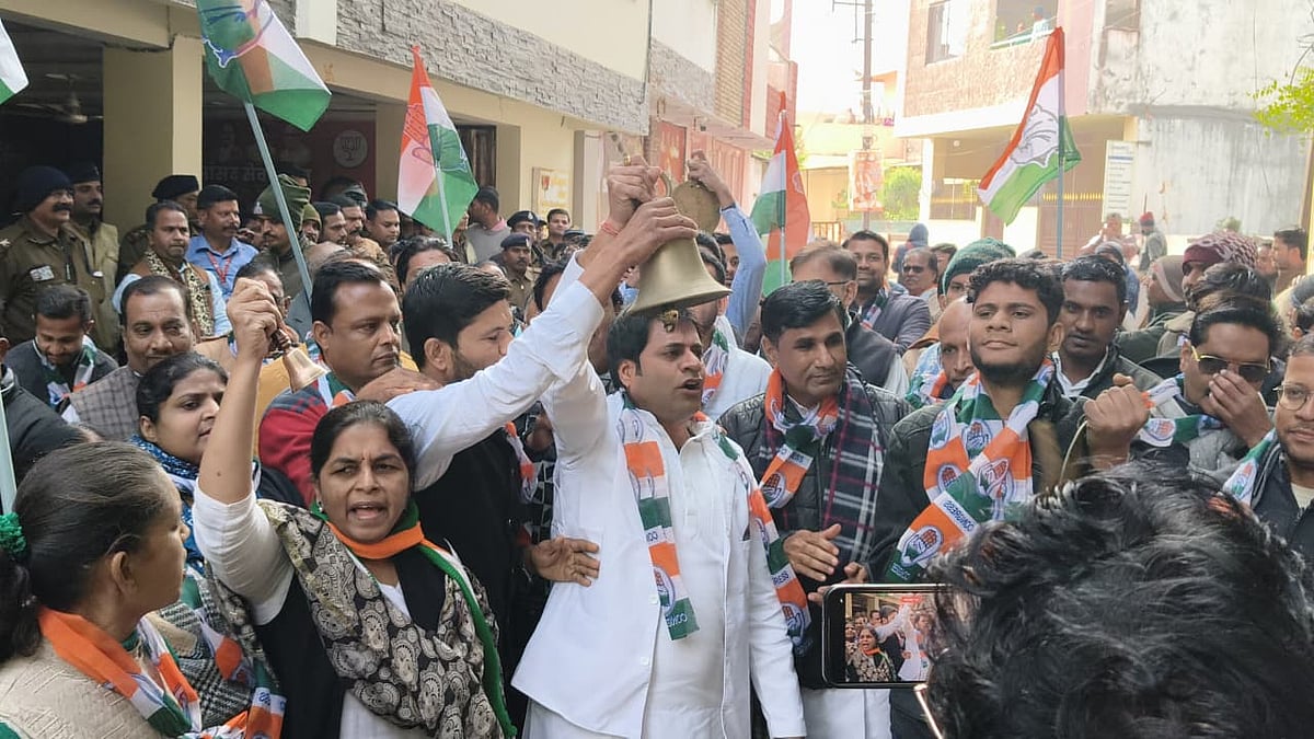 MP News: Congress Protests In Dhar And Mandsaur Over Indore Water Deaths; Effigy Burnt, Bell-Ringing...