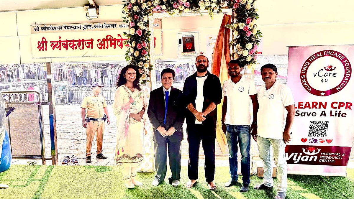 Nashik: Trimbakeshwar Gets AED Facility To Handle Cardiac Emergencies During Kumbh Mela