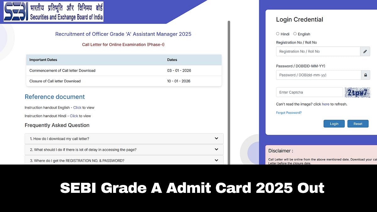 SEBI Grade A Admit Card 2025 Issued At sebi.gov.in; Check Details Here