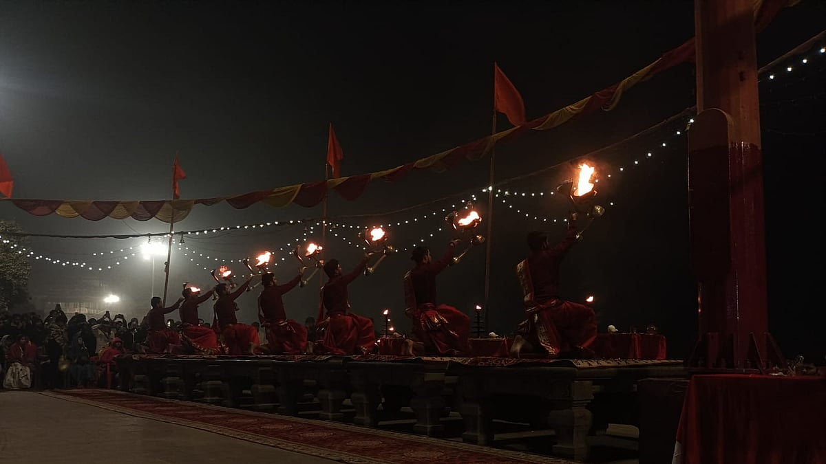 Ganga Aarti 