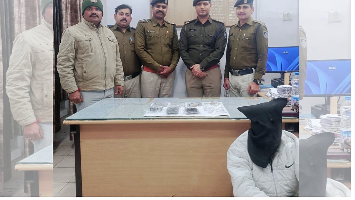 Bhopal News: Government Railway Police Nabs Repeat Offender, Recovers Stolen Valuables Worth ₹1.5...