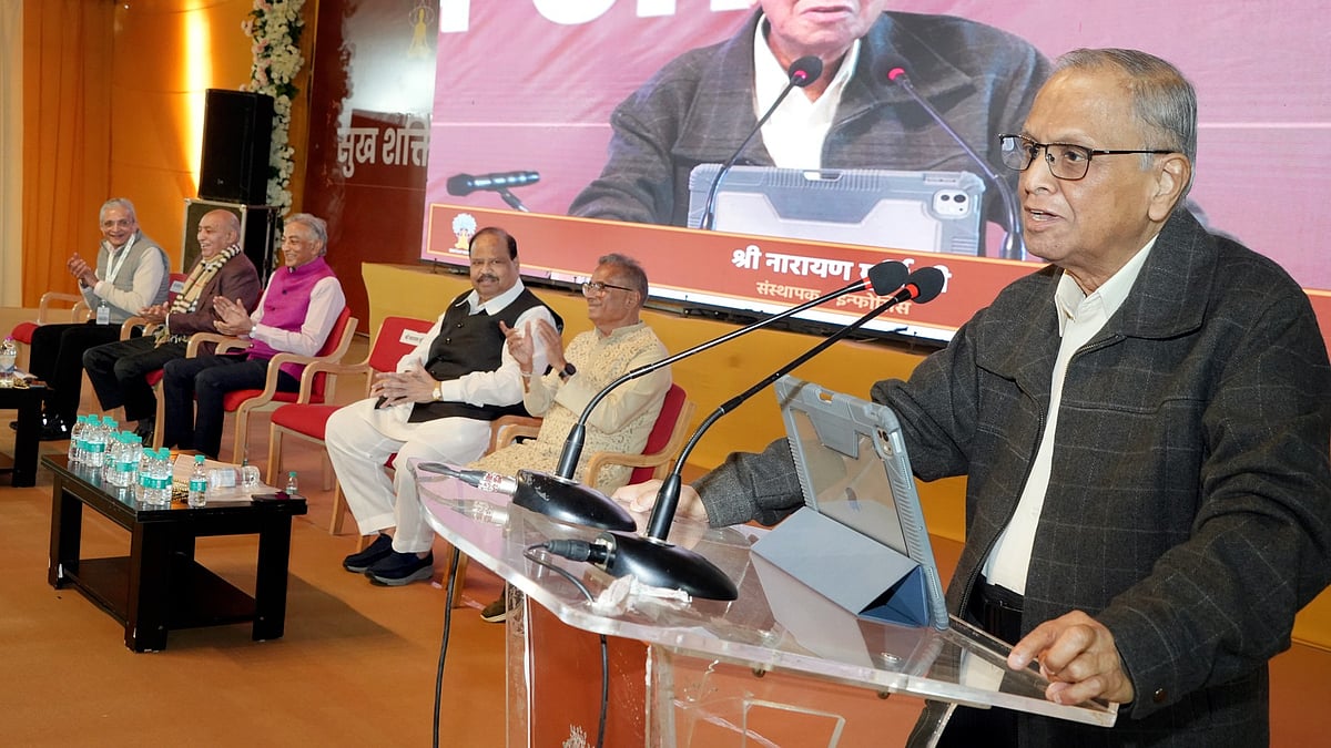 MP News: Narayana Murthy Inaugurates Sukh Shakti Dham In Ratlam | FP Photo