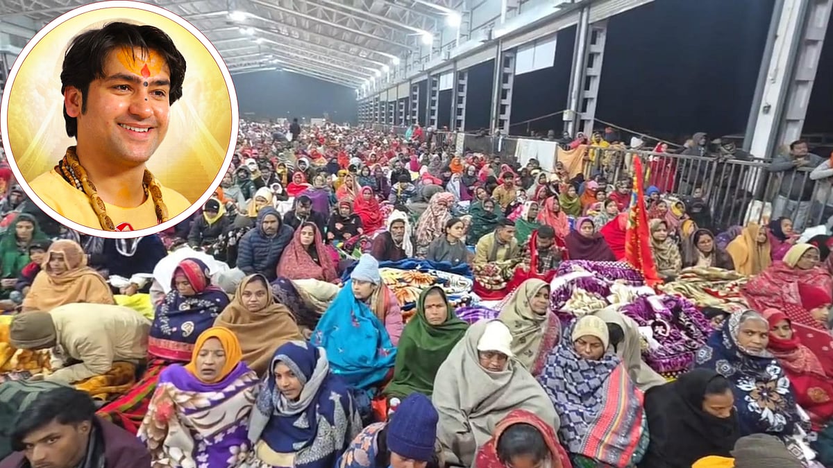 MP News: 11,000 Devotees Participate In Grand Satyanarayan Katha At Bageshwar Dham -- VIDEO
