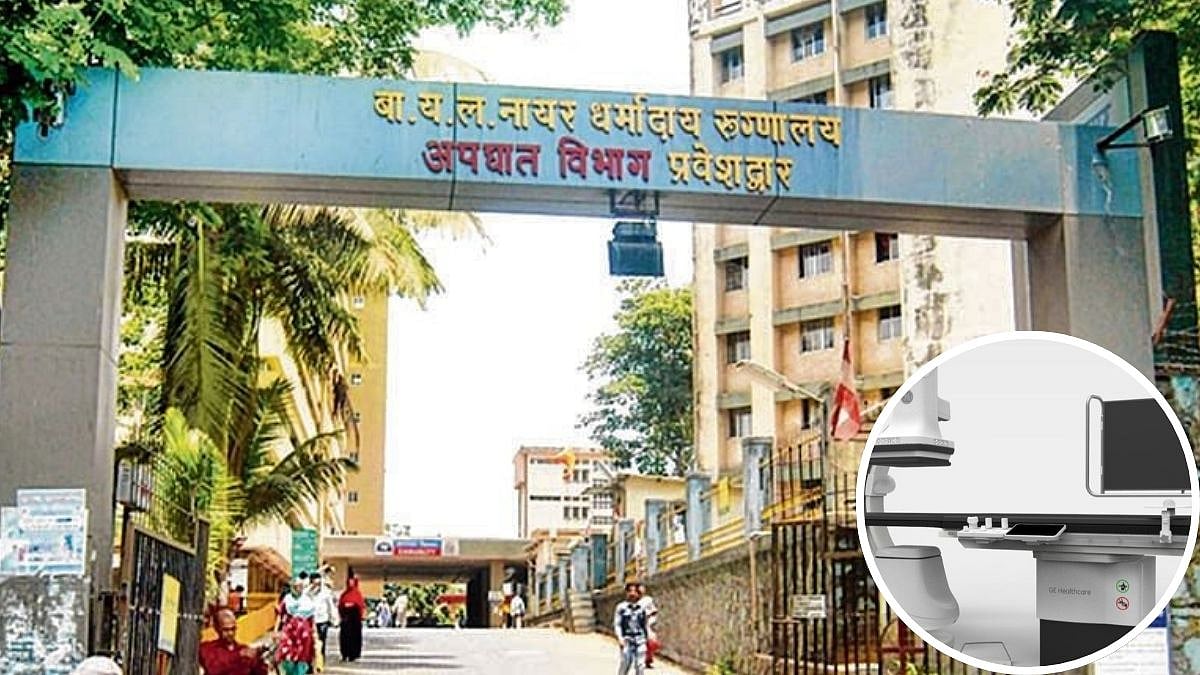 Mumbai News: Cath Lab At BMC-Run Nair Hospital Shut After Short Circuit, Cardiac Treatments Disrupted 