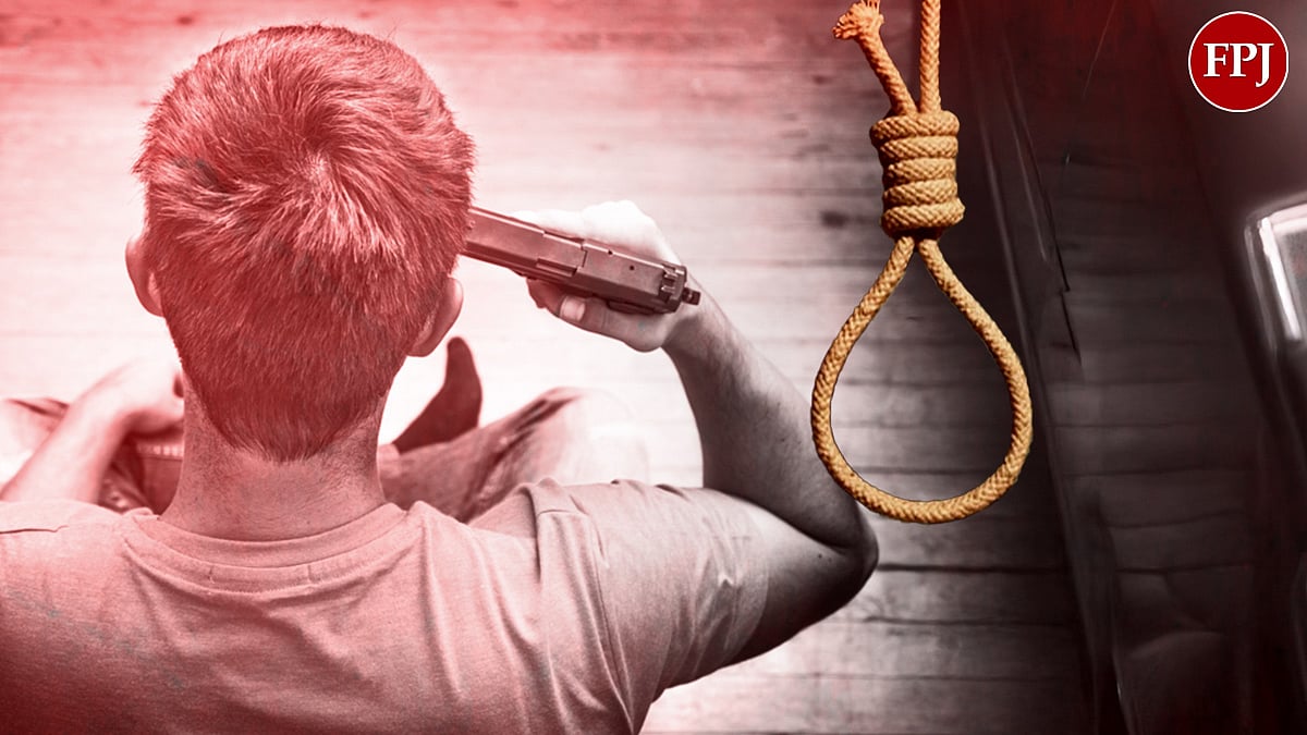 Mumbai Tragedy: 45-Year-Old Security Guard Dies By Suicide After Shooting Himself With Licensed Revolver In Kandivali 