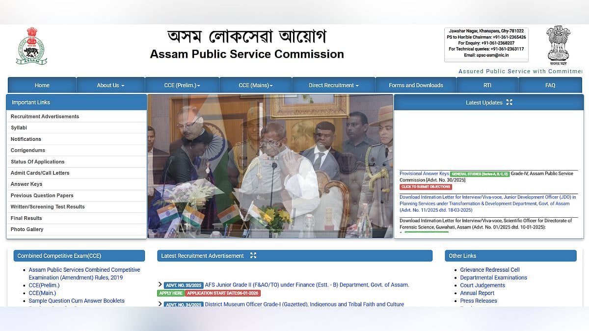 APSC CCE Mains Result 2025 Declared At apsc.nic.in; 879 Candidates Qualify To Interview Round 