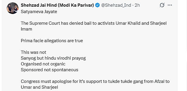 Shehzad Poonawalla X SCreengrab