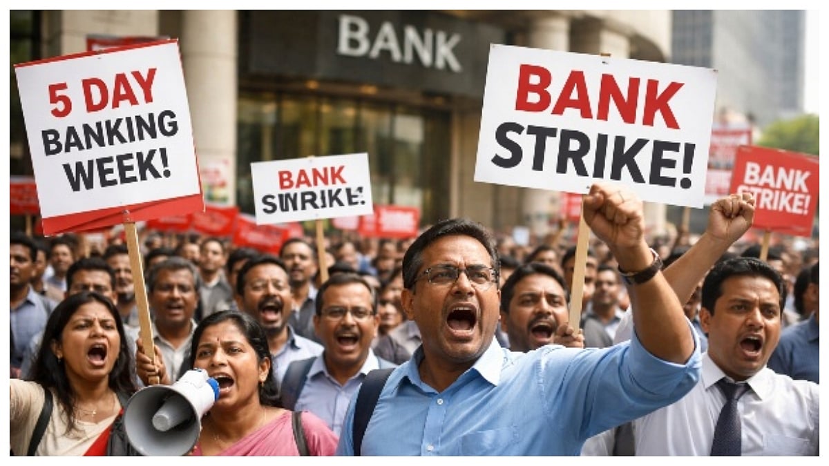 Bank Unions Call Nationwide Strike On January 27 Over 5-Day Work Week Demand 