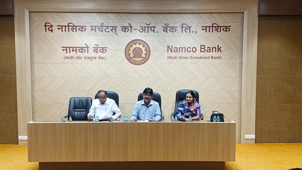 Nashik Merchants Bank Hits ₹4,015 Crore; Slashes Loan Rates To Boost Growth