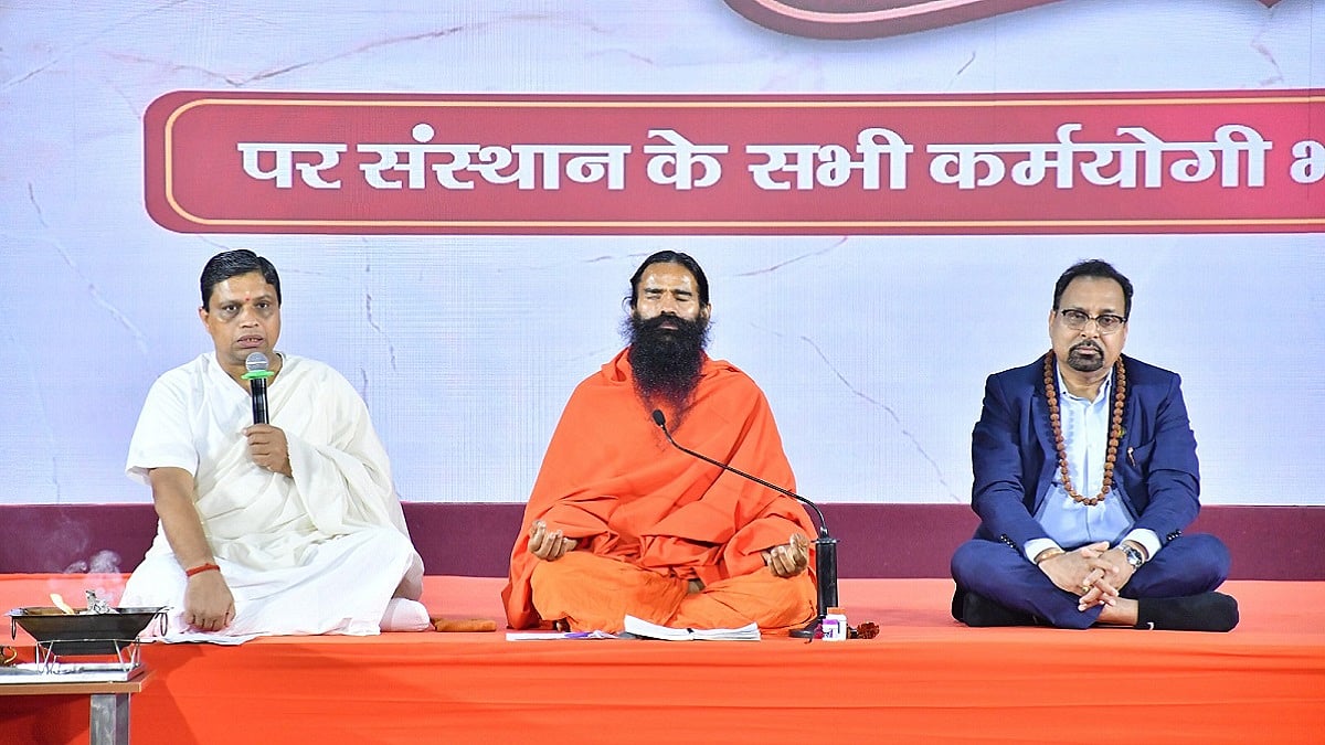 Patanjali Yogpeeth Celebrates 32nd Foundation Day With Enthusiasm And Grandeur