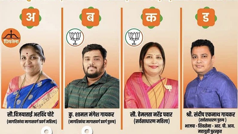 article-image