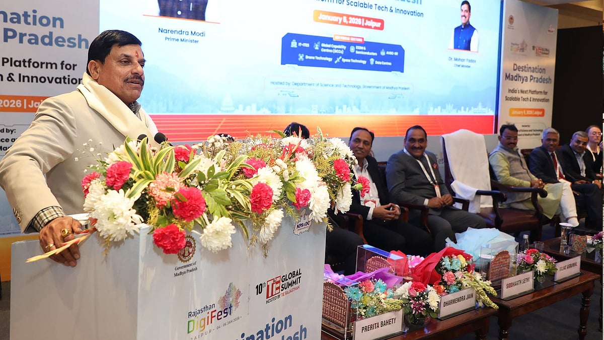 MP News: Rajasthan Is Not Pakistan; Madhya Pradesh Will Give 7% Water Instead Of 5%, Says Chief...