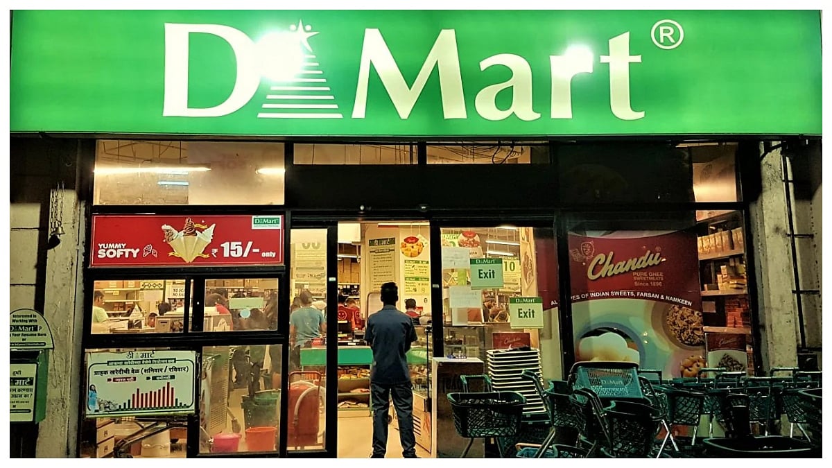 D-Mart Reports 13.15% Revenue Growth To ₹17,612.62 Crore In Q3 FY26