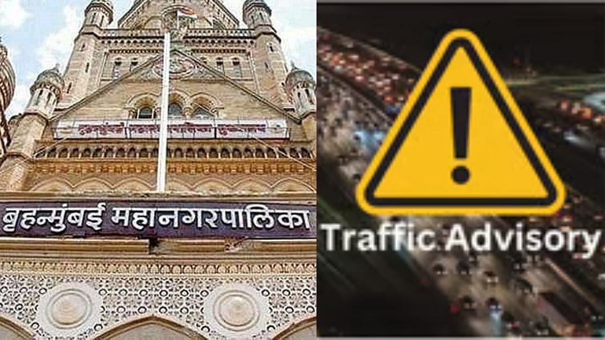 BMC Elections 2026: Traffic Restriction In Place At Borivali East; No-Parking Zone, Road Closure Announced From January 13-16 