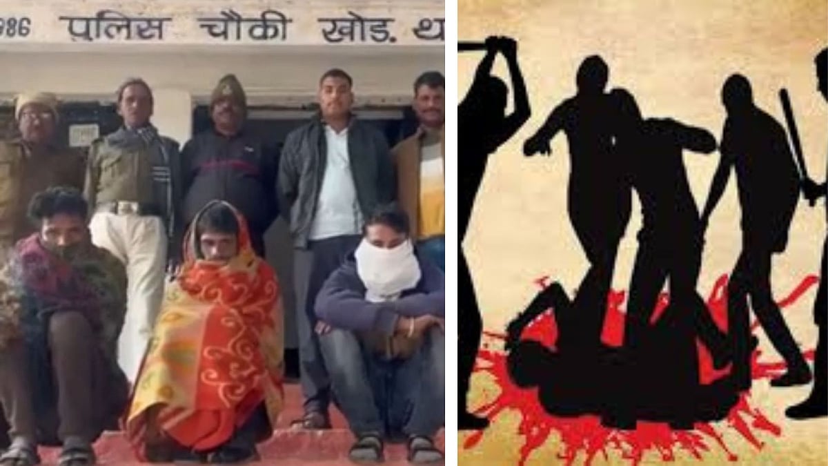 MP News: 24-Year-Old Lynched To Death Over Affair With Married Woman In Shivpuri; 5 Arrested, 2 On...