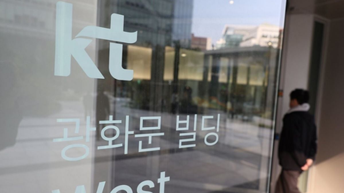 South Korea: KT Corp Loses 50,000+ Customers As Early Termination Fees Are Waived Post Data Breach 