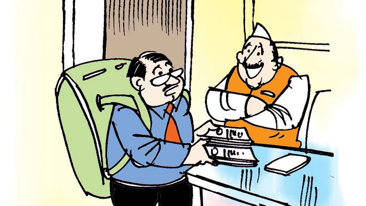 Bhopal News: Revenue, Panchayat Staff Make Up Most Lokayukta Cases In 2025