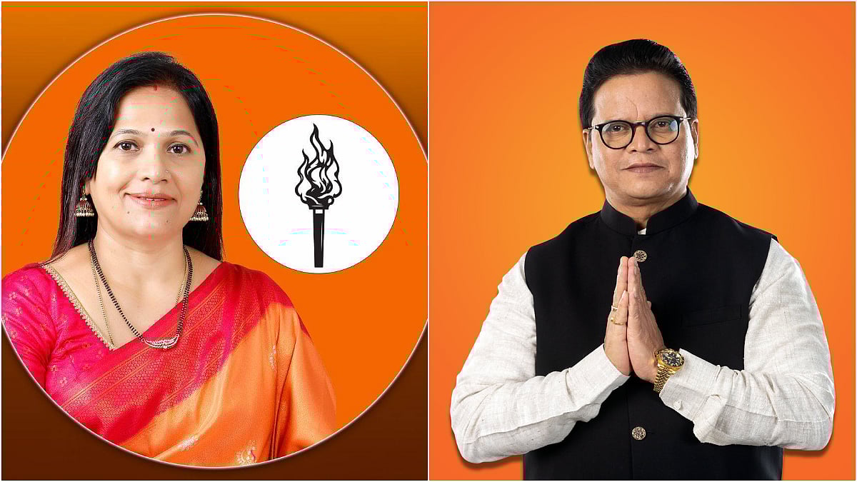 Sujata Patekar and Sanjay Ghadi