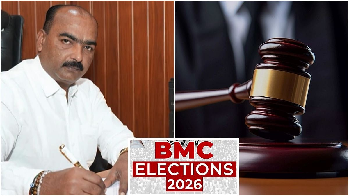 BMC Elections 2026: Vikhroli AIMIM Candidate Moves Court After Nomination Rejected Over Alleged Denial Of Correction 
