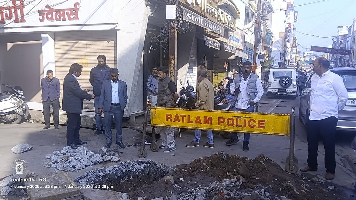 MP News: Wankhede Inspects Water Infrastructure Systems In Ratlam