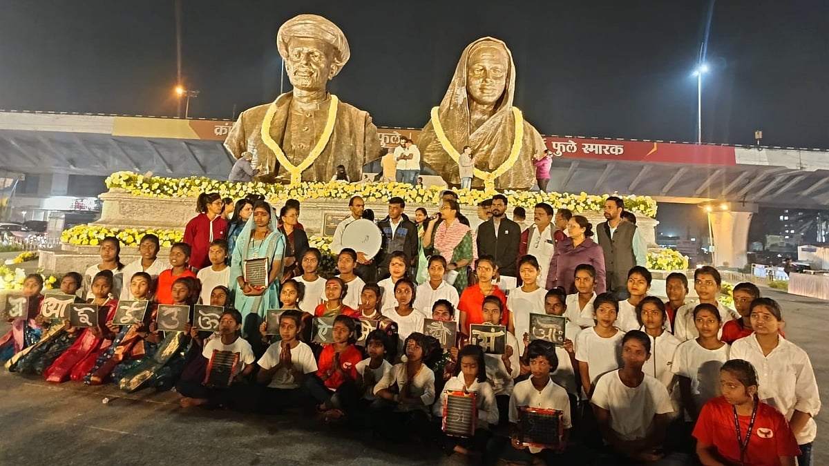 Tribal Students Honour Savitribai Phule With Tarpa Dance, Plays At Nashik Ashram School