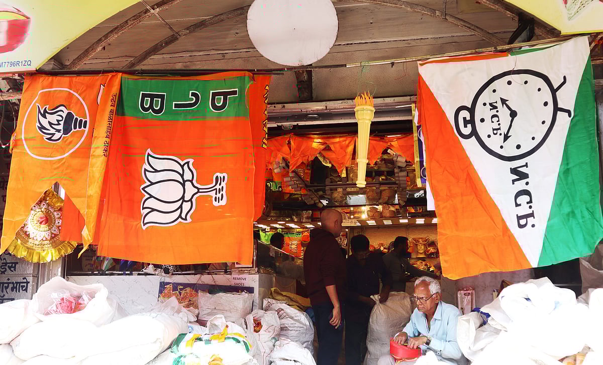 Pune Municipal Polls: These 13 Battles Will Decide Who Rules PMC