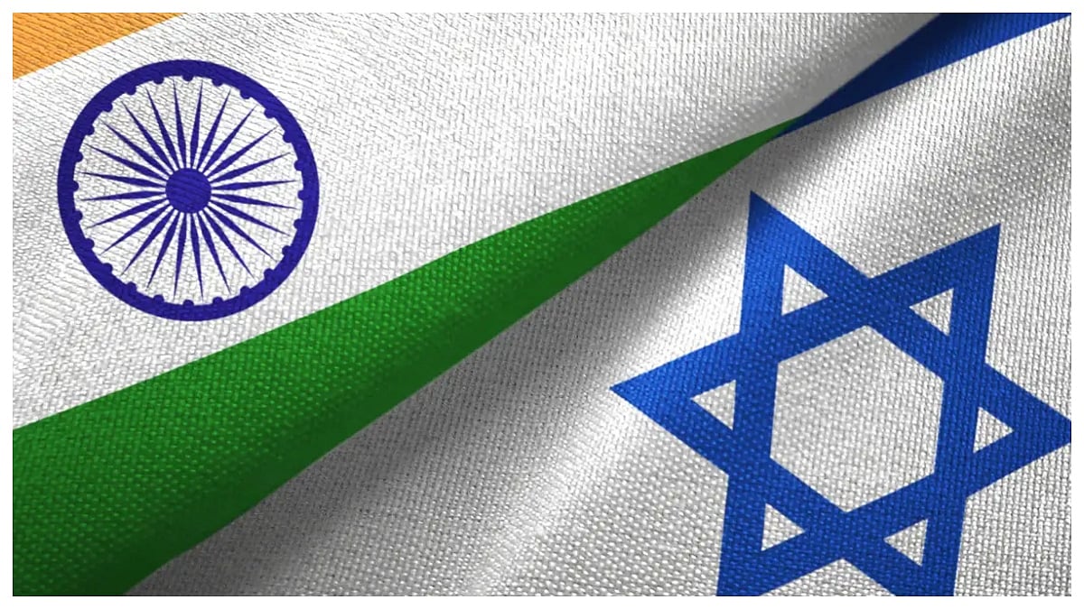 SBI Israel Branch To Facilitate Bilateral Trade In Indian Rupees Amid Growing India-Israel Ties