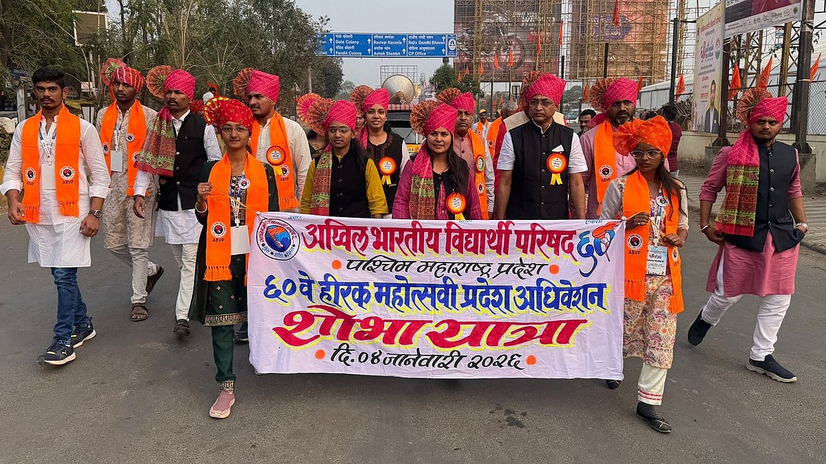 Nashik: ABVP Leader Alleges 'Anti-Hindu' Conspiracy Behind Tapovan Tree-Felling Protest