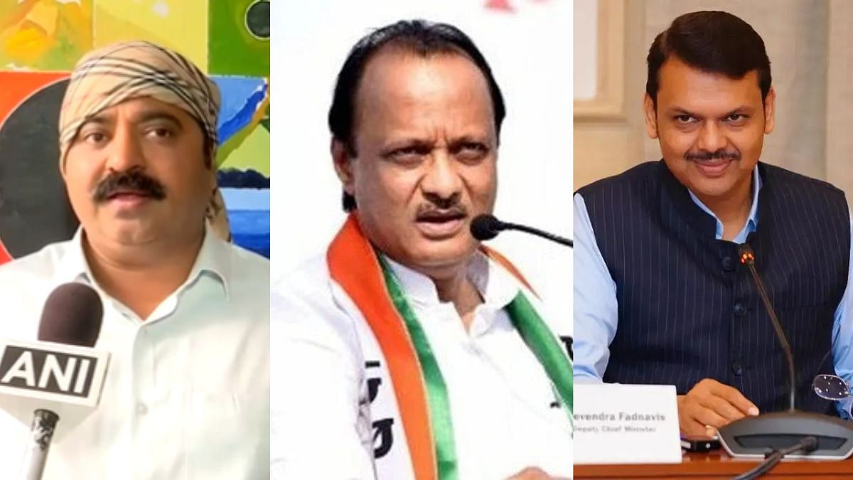 Pune Civic Polls 2026: 'There Is Difference Between Ajit Pawar & Devendra Fadnavis's Image', Ram Kadam Takes Indirect Swipe At NCP 