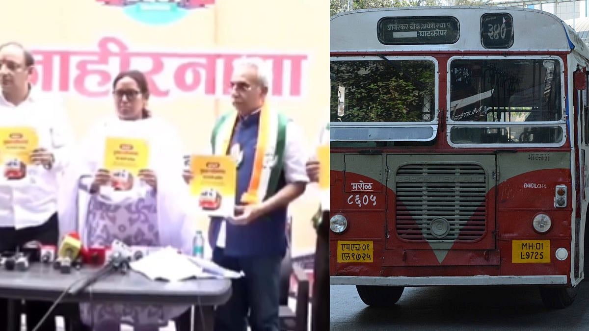 BMC Elections 2026: From Ending Privatisation To Fleet Expansion, Congress Outlines Plan To Revive...