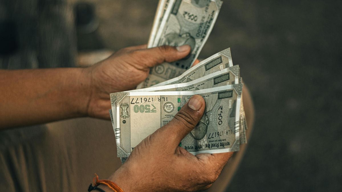 Bombay High Court Recruitment 2026: Check Out Peon Salary Structure, Annual Package & Other Details...