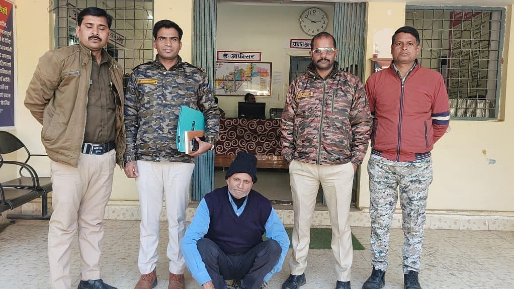 MP News: Former Branch Manager Arrested For Transferring ₹4 Crore To Fake Bank Accounts 7 Years...