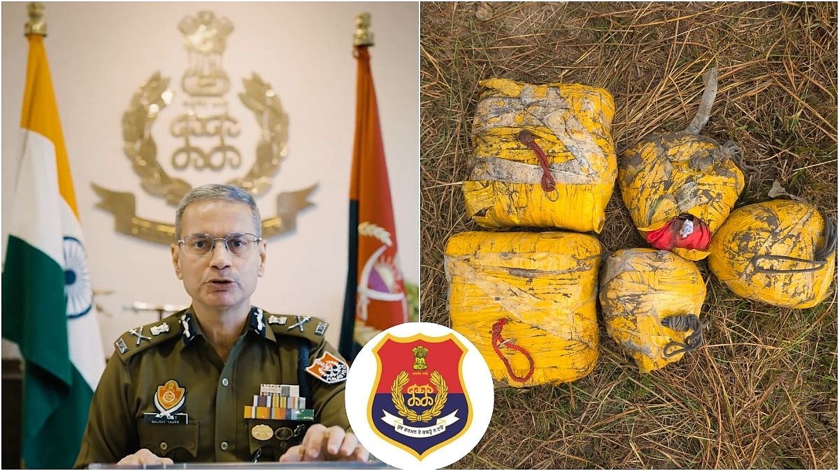 Punjab Police, BSF Bust Drug Racket In Amritsar, 20 Kg Heroin Seized; Key Operative Among 4 Arrested 
