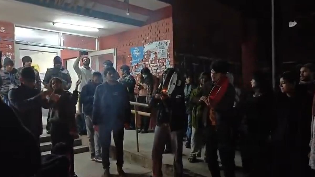 Video: 'Kabar Khudegi' Slogans Raised By Left-Wing Students Against PM Modi, Amit Shah On JNU Campus In Support Of Umar Khalid & Sharjeel Imam 