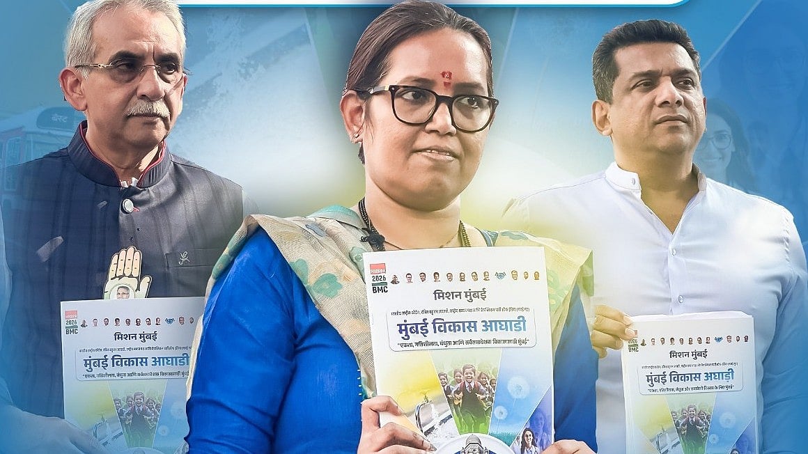 BMC Elections 2026: Mumbai Congress & Alliance Partners Unveil Manifesto Promising Transport Boost, Free Healthcare, Water Security & Corruption-Free Governance 