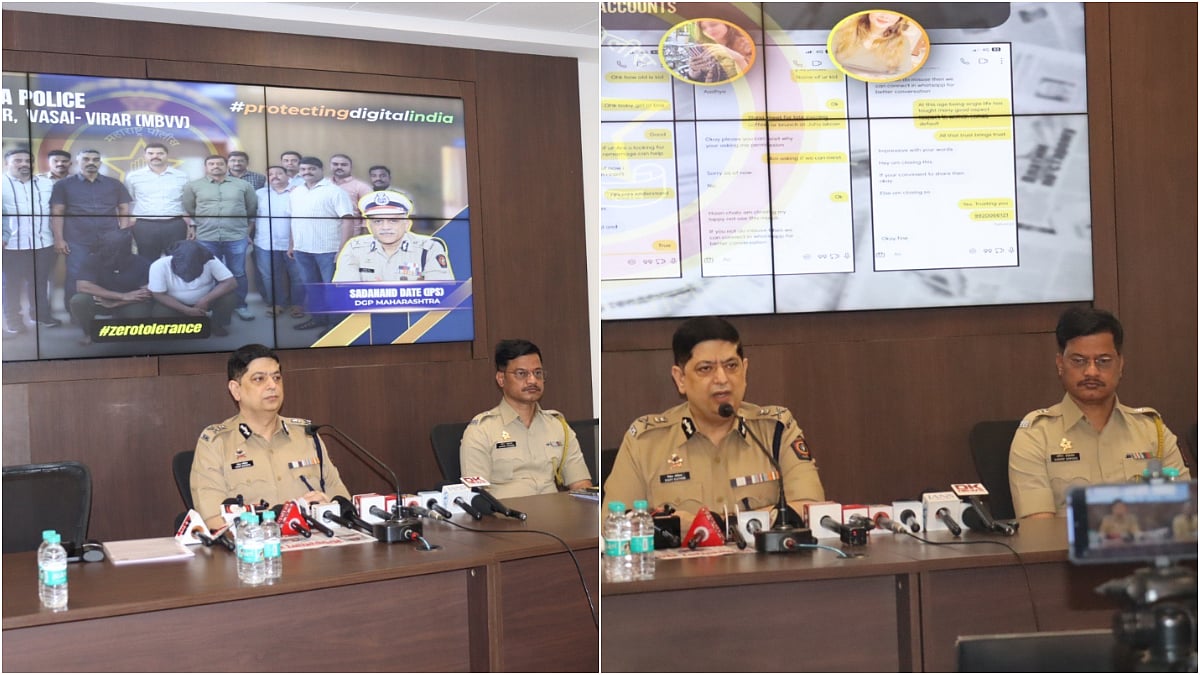 Palghar News: MBVV Crime Branch Busts International Online Trading Fraud Racket; 7 Arrested, Losses Exceed ₹200 Crore 