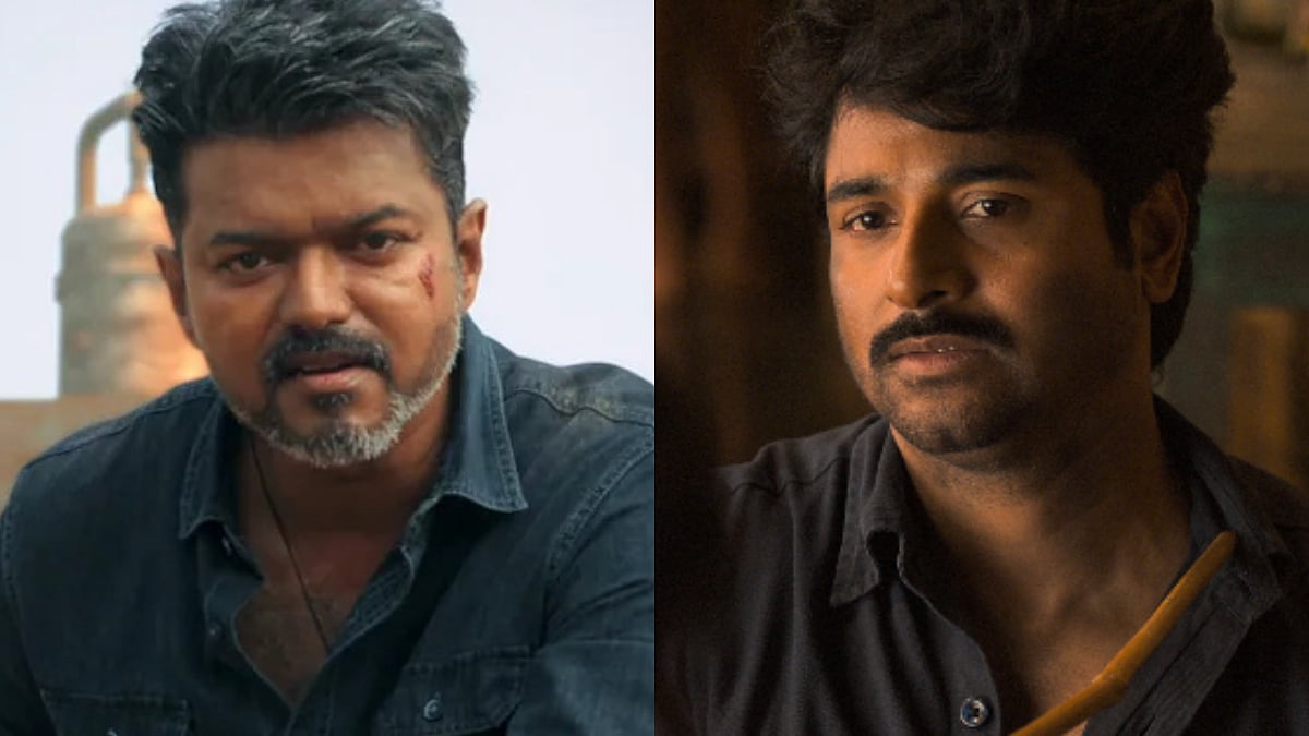 'Disturbed Our Mental Peace': Tamil Nadu Theatre Alleges Abuses From Vijay's Fans For Choosing...