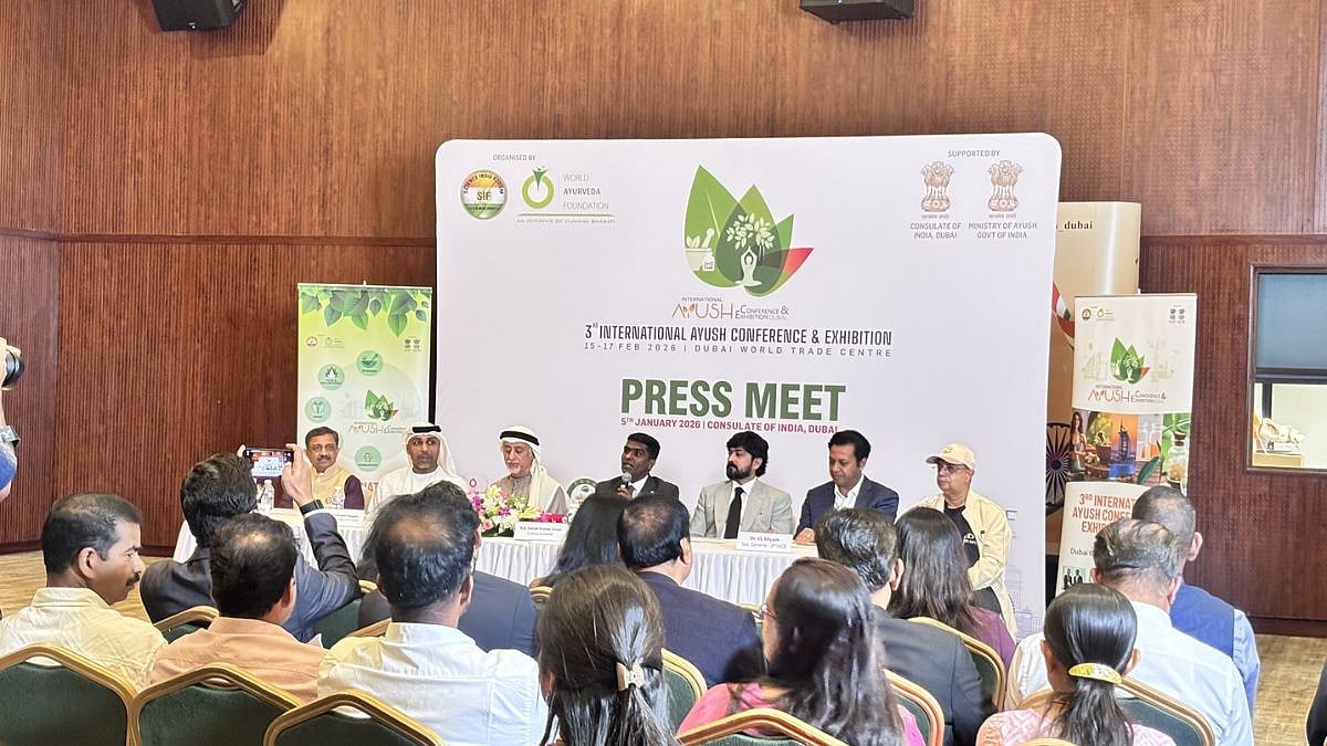 Dubai To Host 3rd International AYUSH Conference In February 2026 
