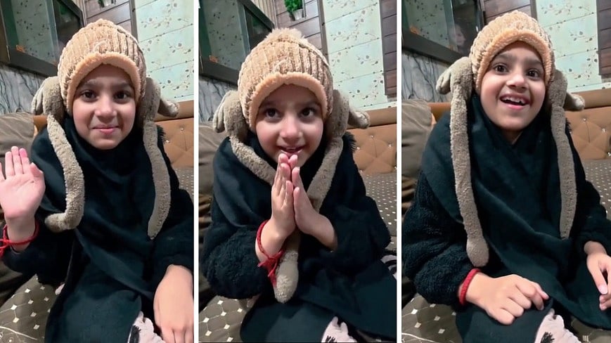 MP News: 'Kitni Thand Ho Rahi Bahar…' School Girl Adorably Appeals Chhatarpur Collector For...