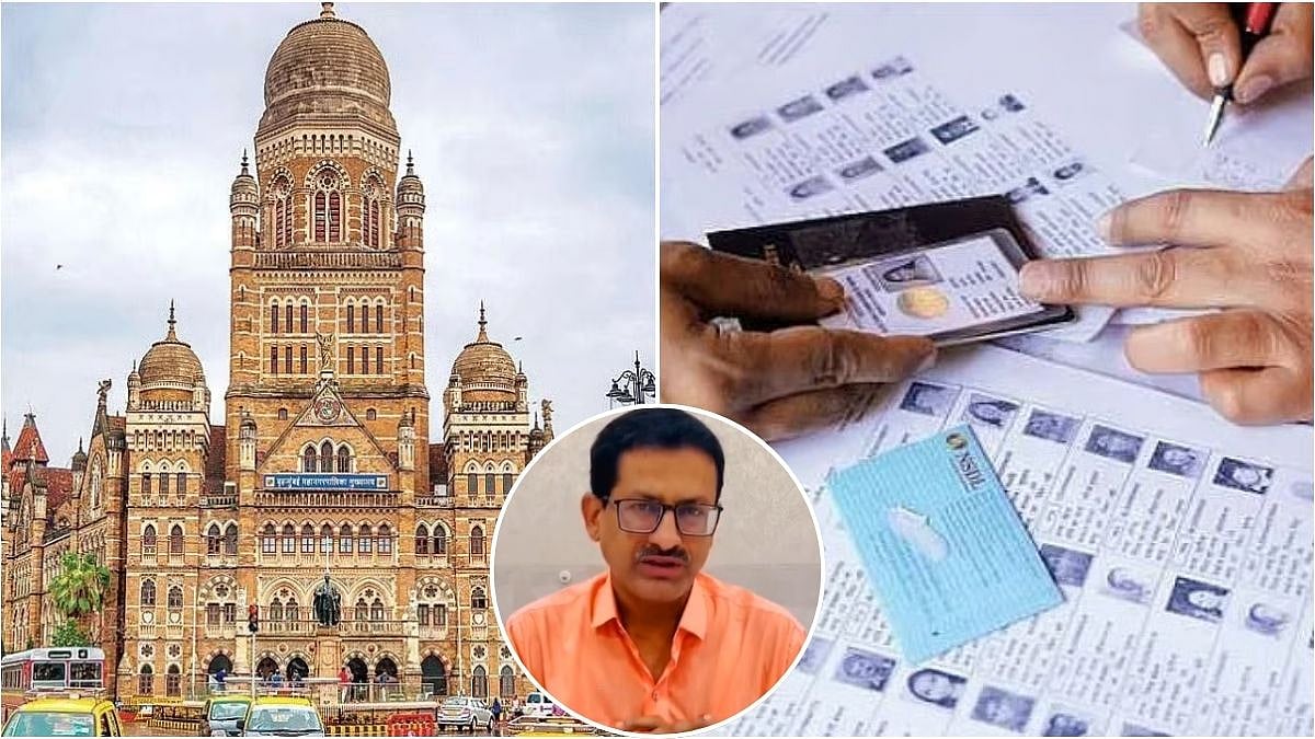 Mumbai Civic Polls 2026: Activist Anil Galgali Flags Delay In Publishing Voter Lists For All 227 BMC Wards, Seeks Immediate Action 