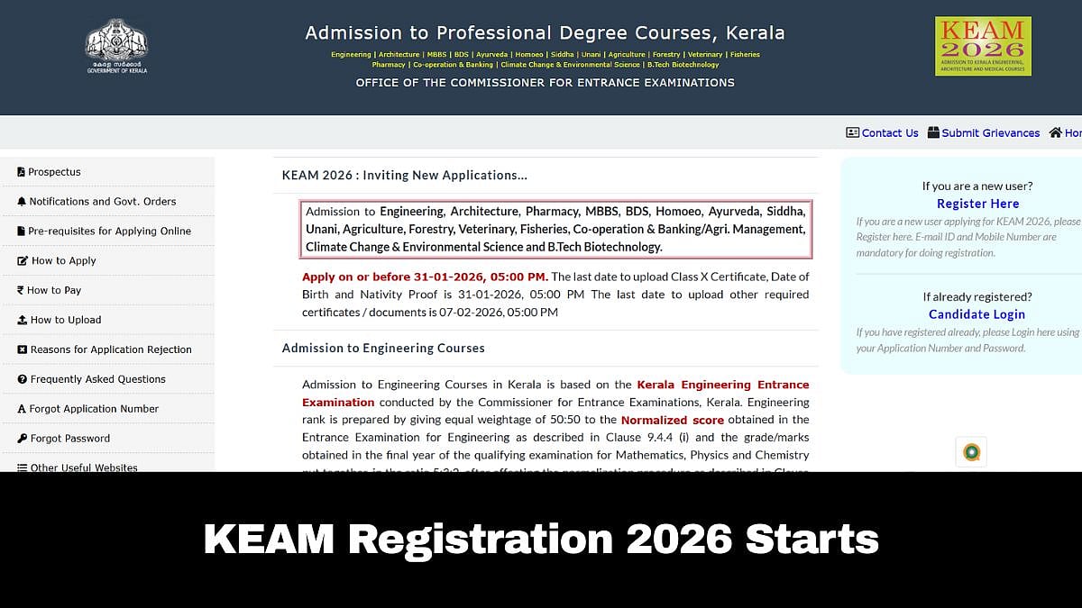 KEAM Registration 2026 Starts At cee.kerala.gov.in; Here's How To Apply 
