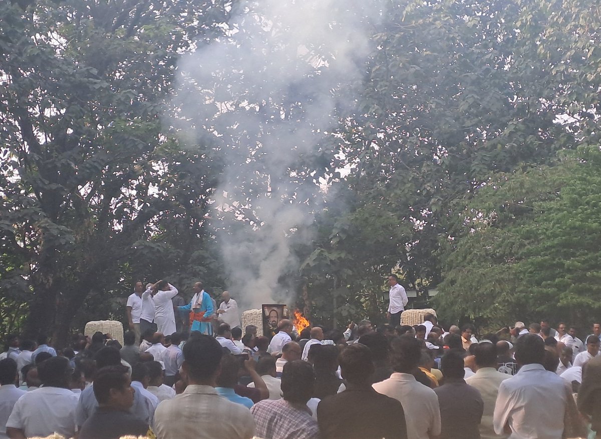 Pune: Former Union Minister Suresh Kalmadi's Last Rites Performed At Vaikunth Crematorium - PHOTOS