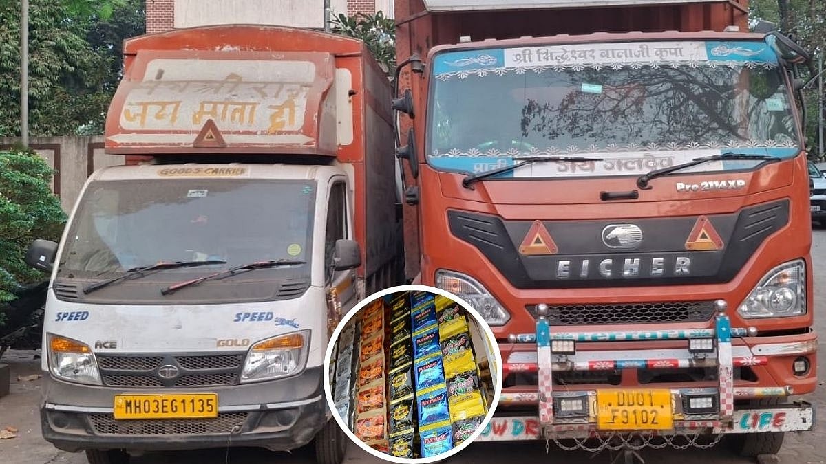 ₹55 Lakh Gutka Haul: Bhiwandi Crime Branch Cracks Down On Banned Tobacco Smuggling; 3 Vehicles Intercepted, 3 Held 