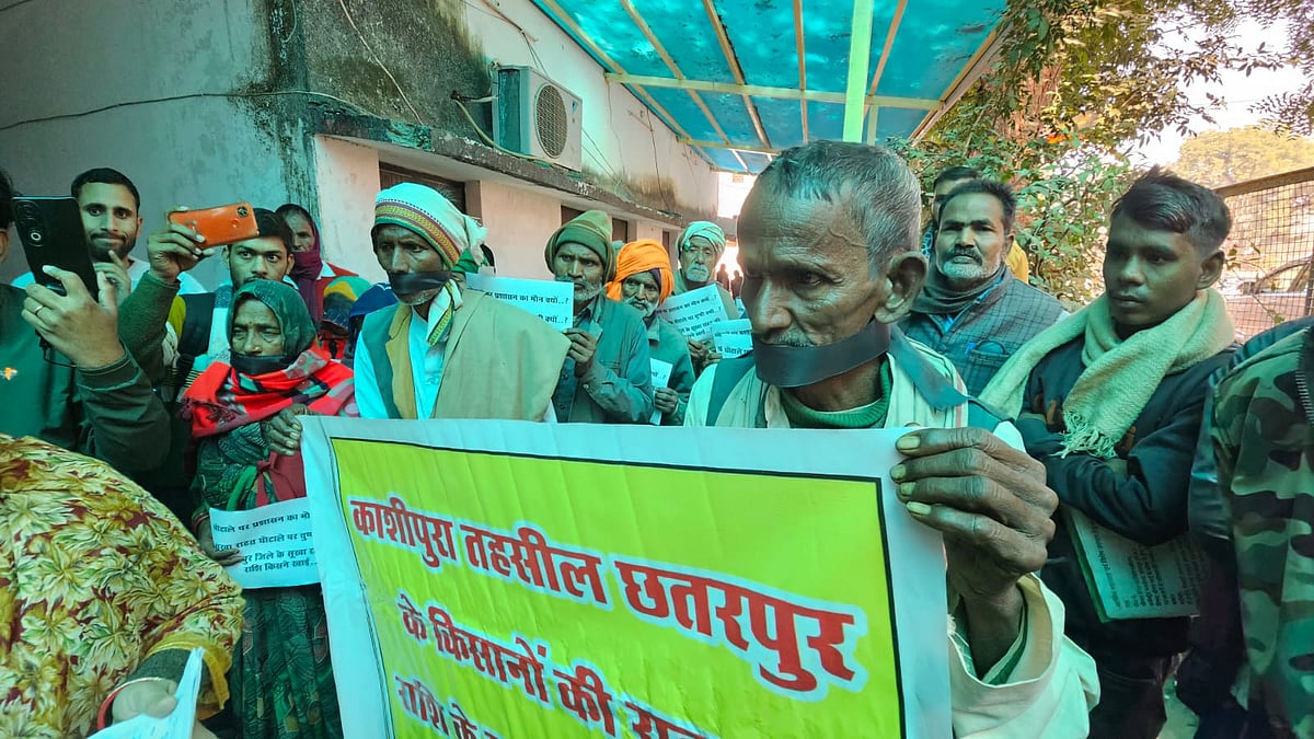 MP News: Farmers Stage 'Mute' Protest In Chhatarpur, Allege Multi-Crore Scam In Drought & Rainfall...