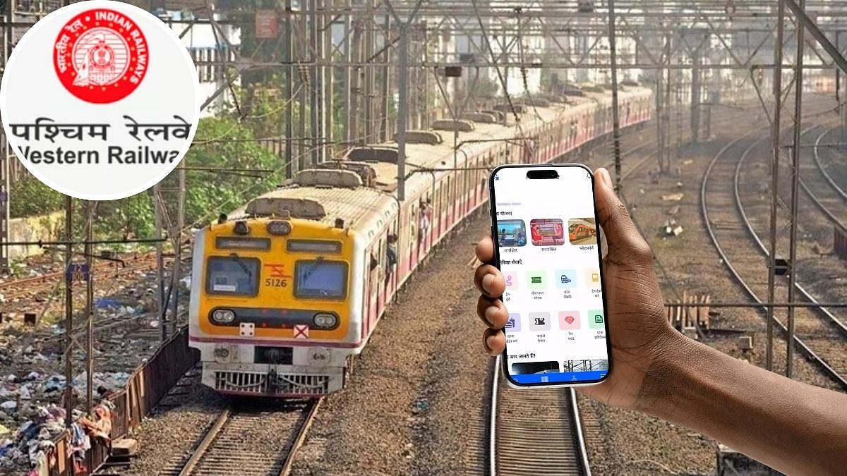 Mumbai Local News: Western Railway Pushes RailOne App With Discounts To Promote Cashless Ticketing